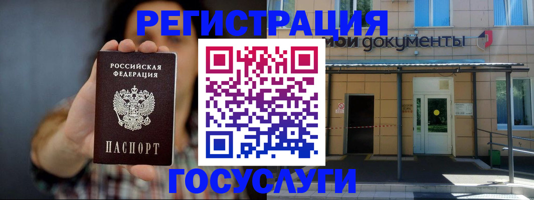 пропишу в квартире в Жигулёвске